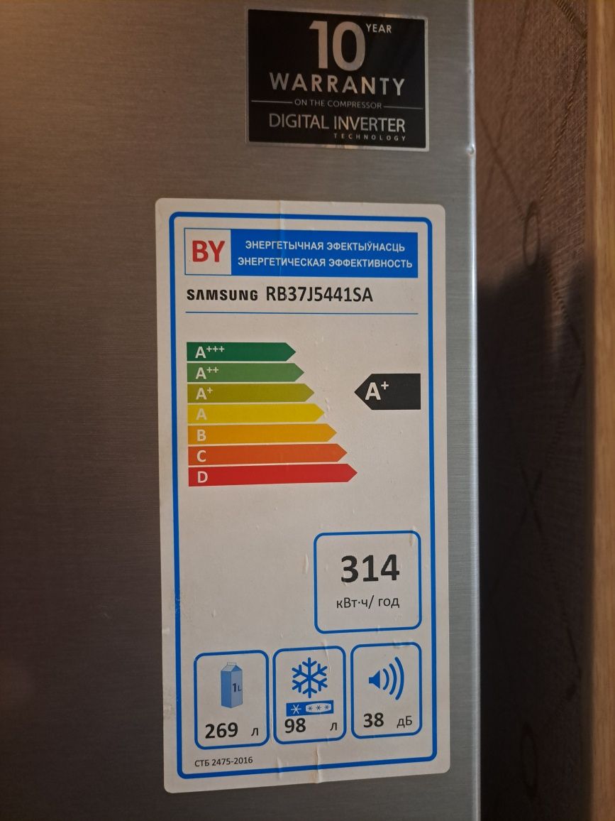 Samsung холодильник
