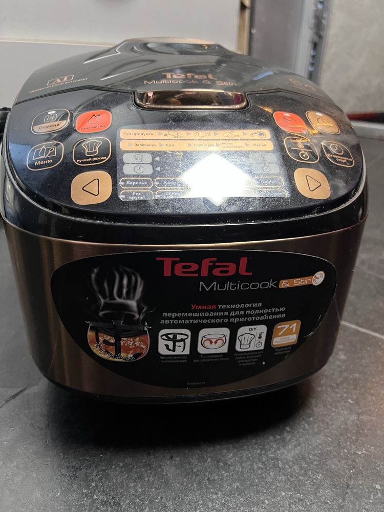 Мультиварка Tefal
