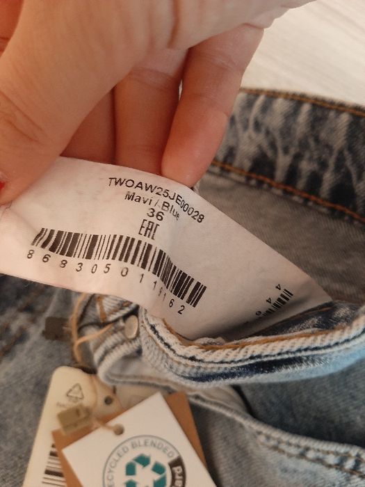 Нови дамски дънки