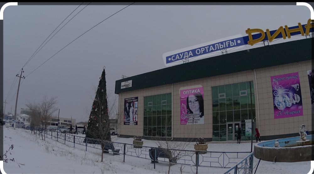 Бутик сатылады срочно