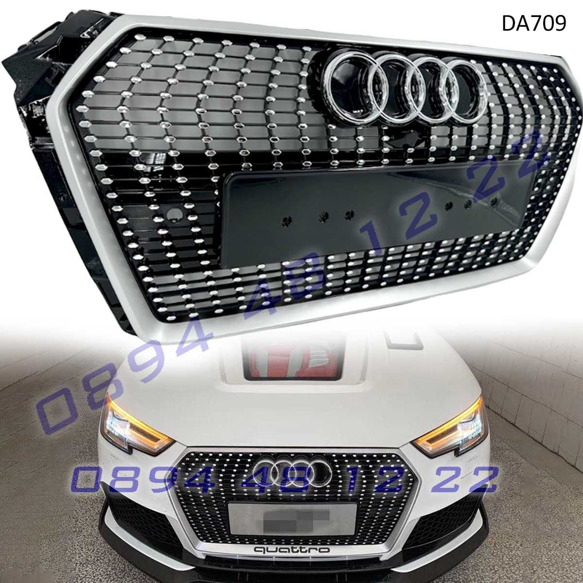 Предна решетка Audi A4 B9 16-19 Диамант Хром сив грил ауди броня