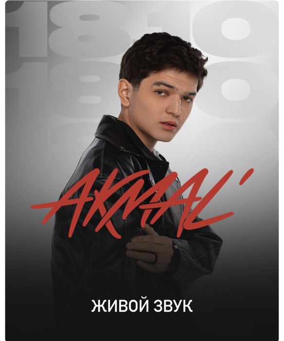 Akmal 18 oktabr fanzona