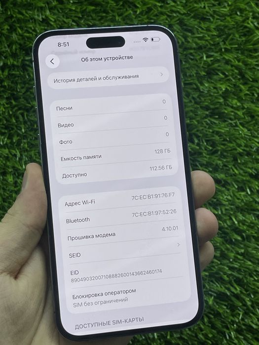 Iphone 14 Pro Max 128 Gb