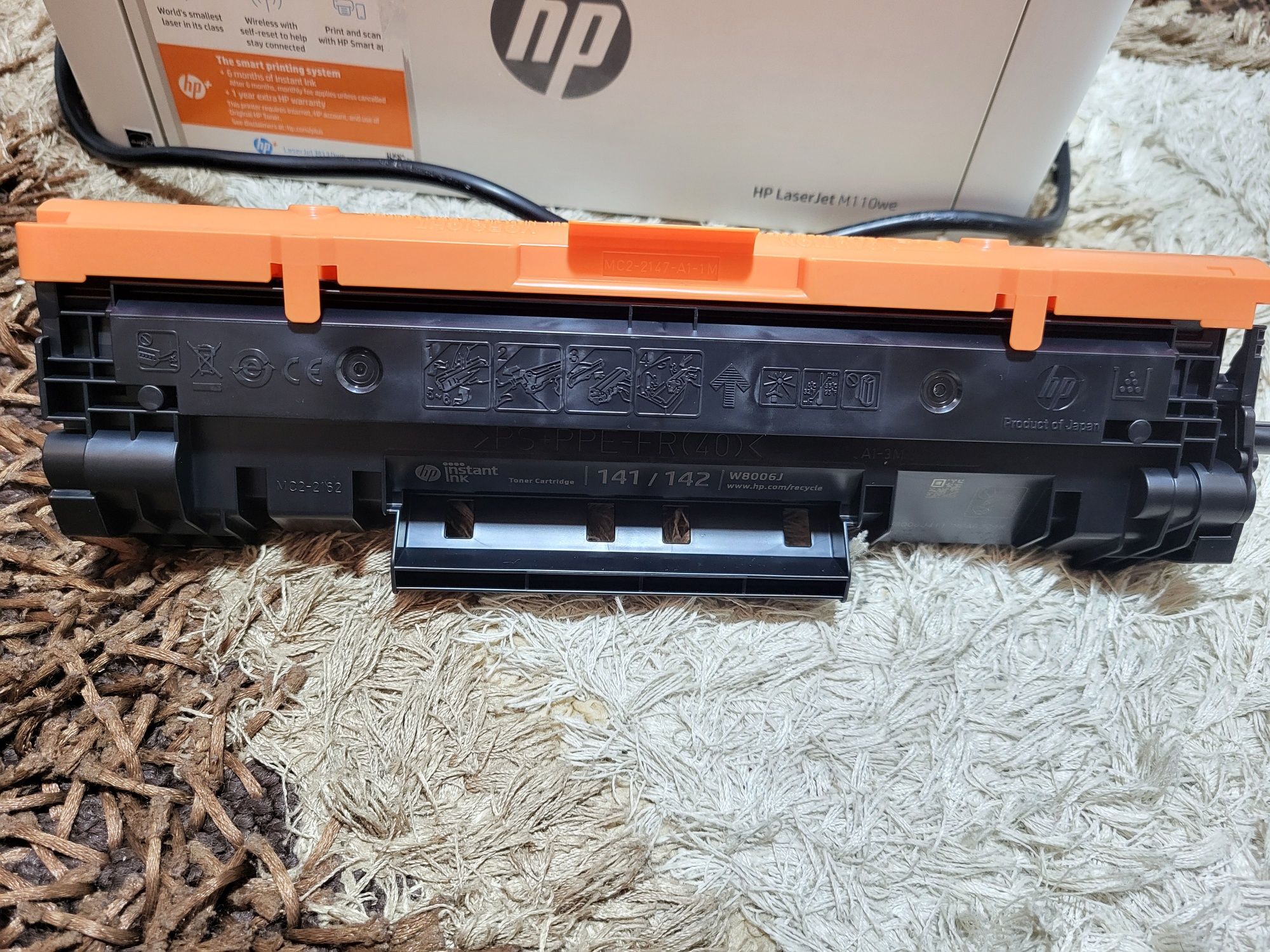 Imprimanta HP LaserJet M110we