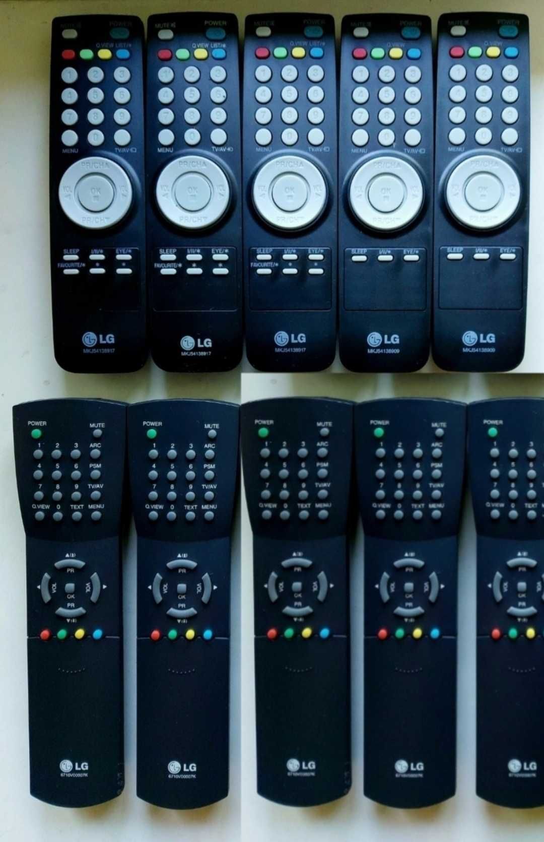 Только оригинал LG Artel TCL Ergo Kivi Generator пульт
