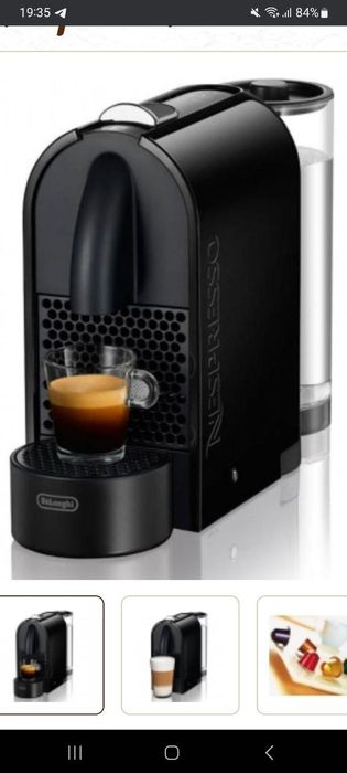 Кофемашины капсульная NESPRESSO DeLonghi EN 110 B(Чёрная)