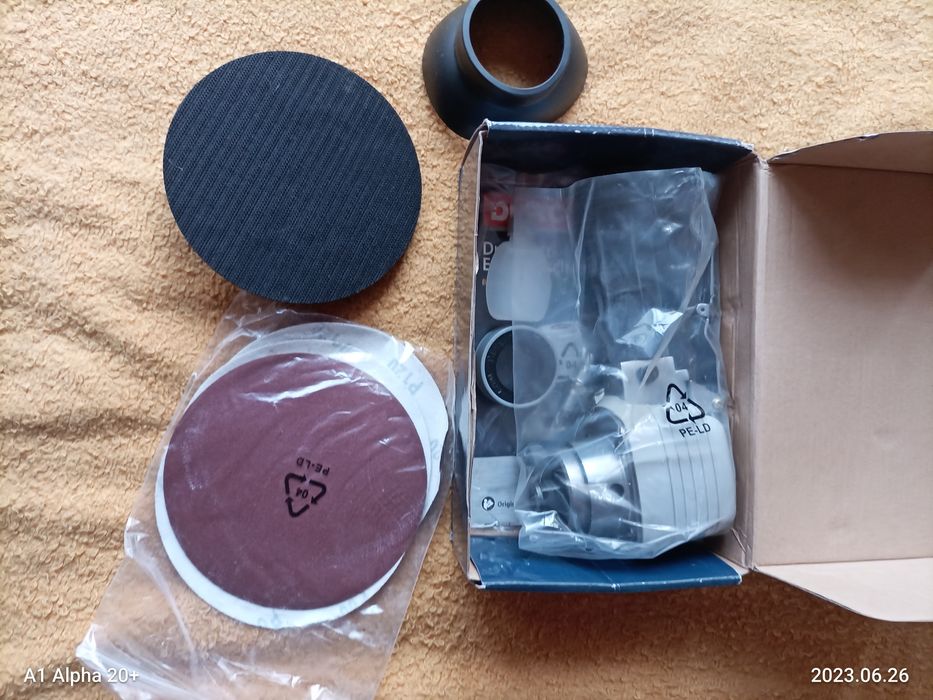 Шлайф машина на въздух