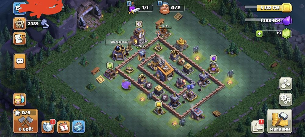 Аккаунт clash of clans