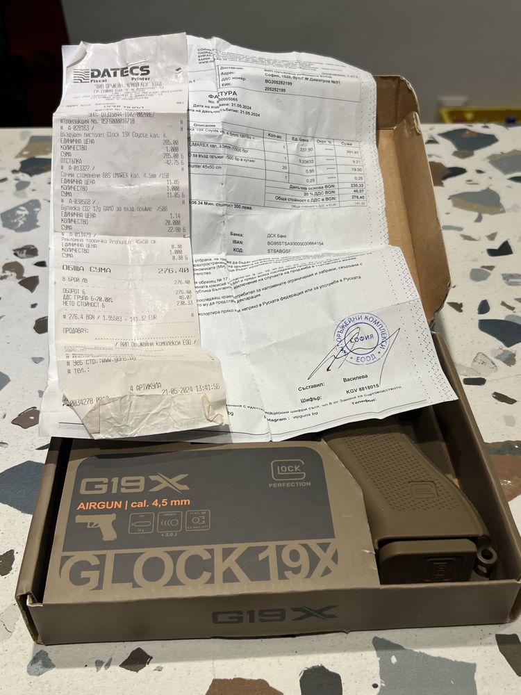 Въздушен пистолет Glock19X Coyote