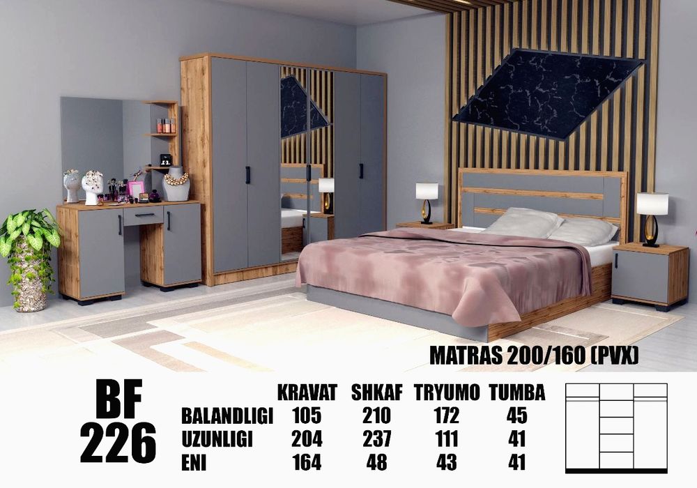 HITECH Спальный гарнитур кровать шкаф Spalniy yotoqxona toplami