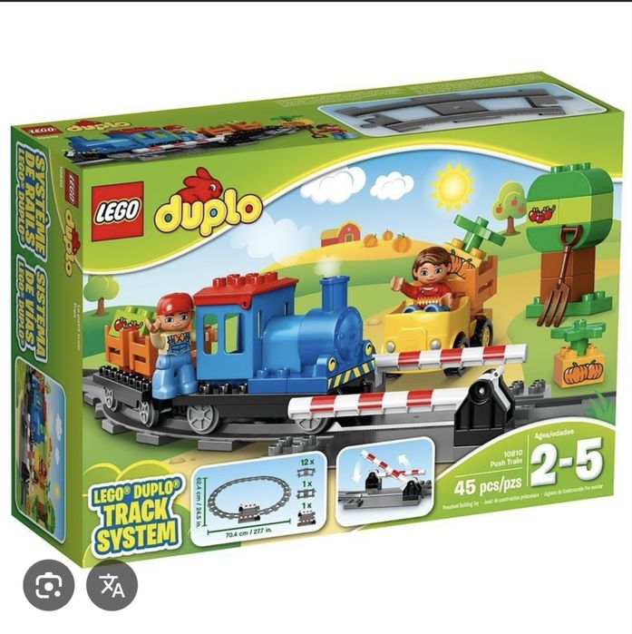 Lego Duplo tren și mașină