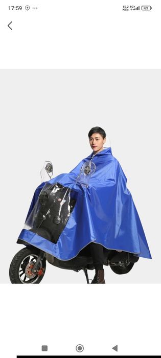 Skuter haydovchilari uchun yomg‘irpo‘sh Yangi Скутерлар учун ёмгирпуш