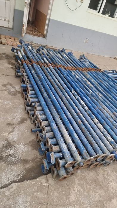 стойка телескопическая