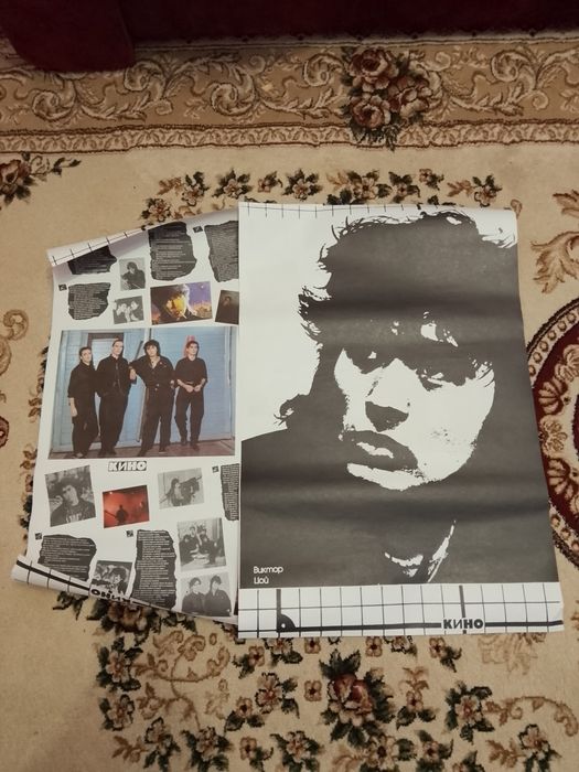 Плакат Виктор Цой