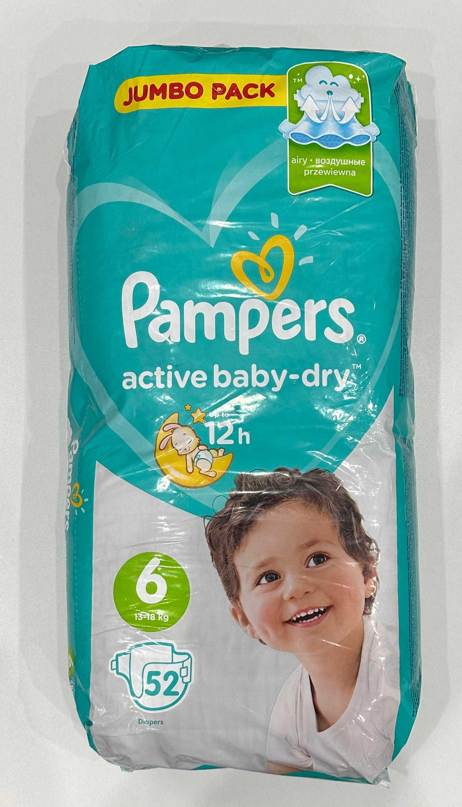 Подгузники Pampers, размер 6 (13-18 кг) 52 шт в пачке