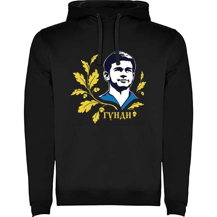 ФЕН суичъри, hoodie с подписа на ГЕОРГИ АСПАРУХОВ - ГУНДИ. 3 МОДЕЛА!
