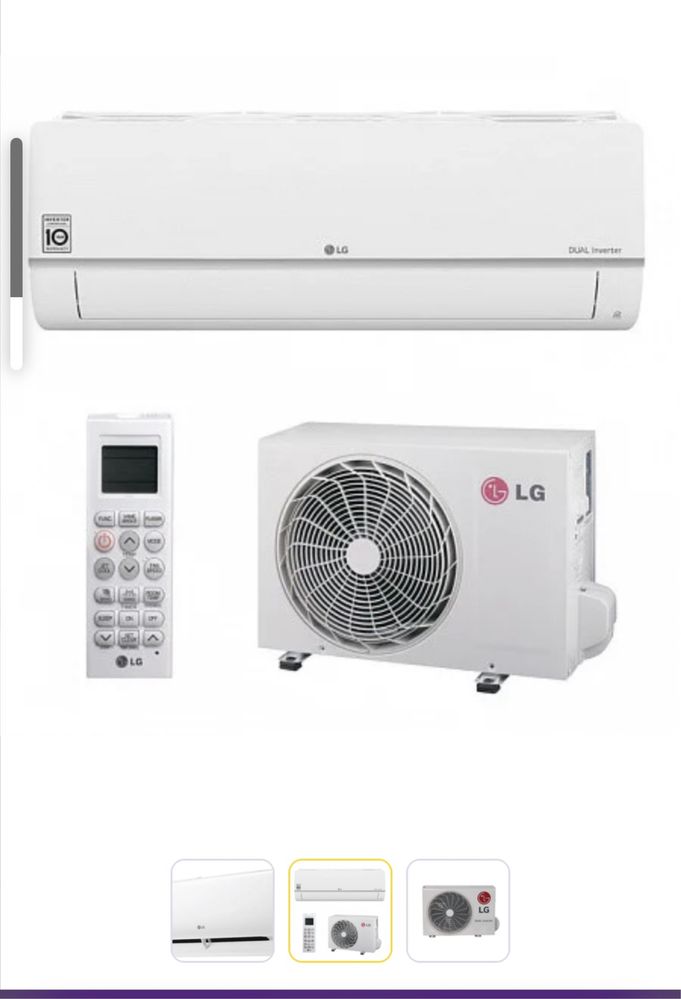 Кондиционеры LG