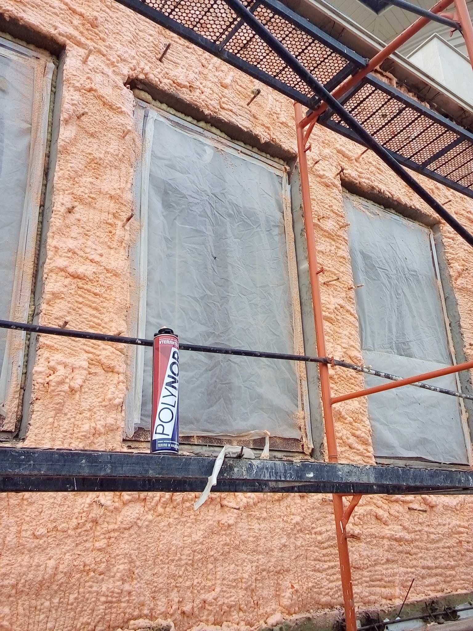 окна откосы утеплитель изоляция декор