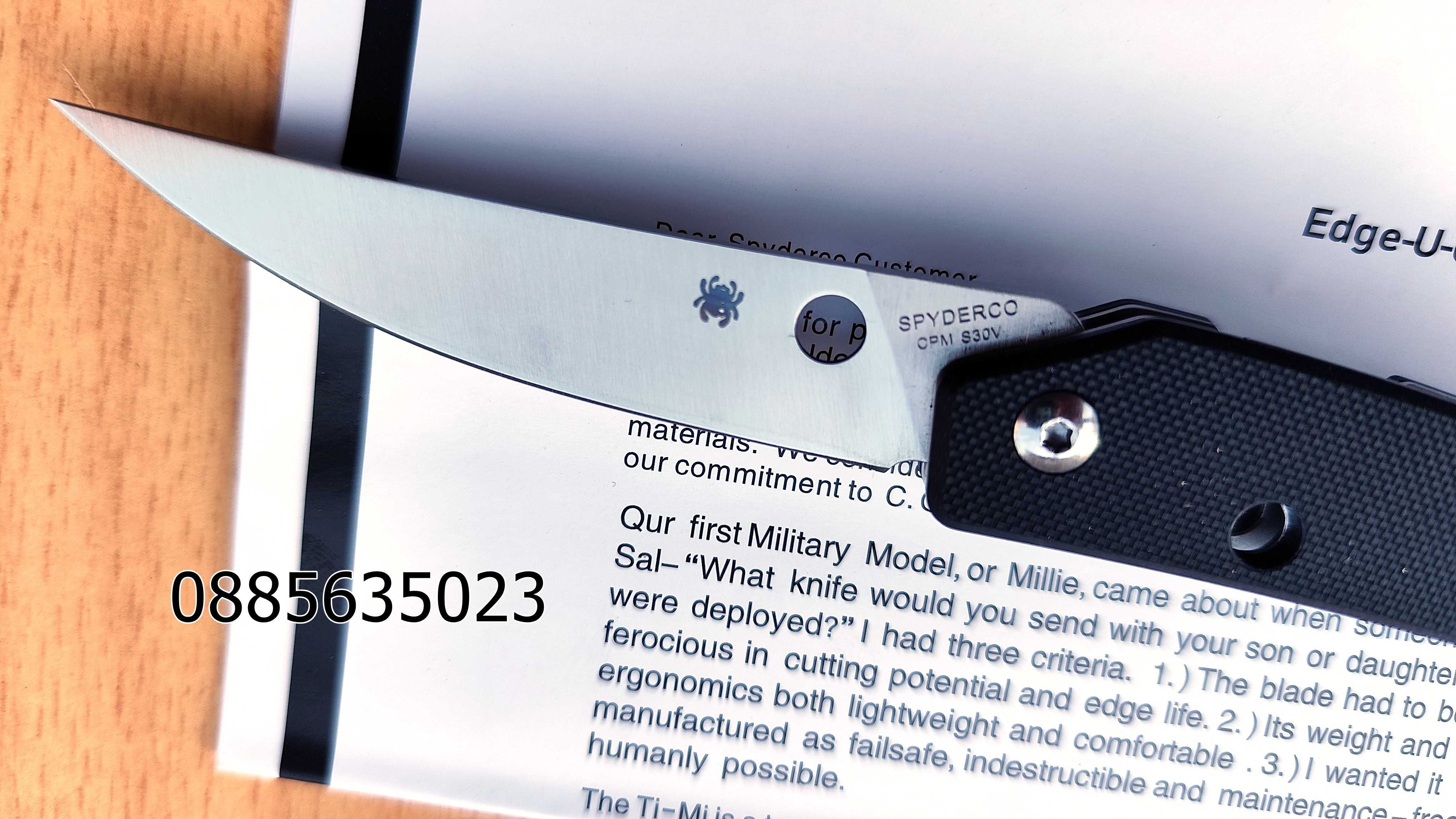 Spyderco Ikuchi C242 G10