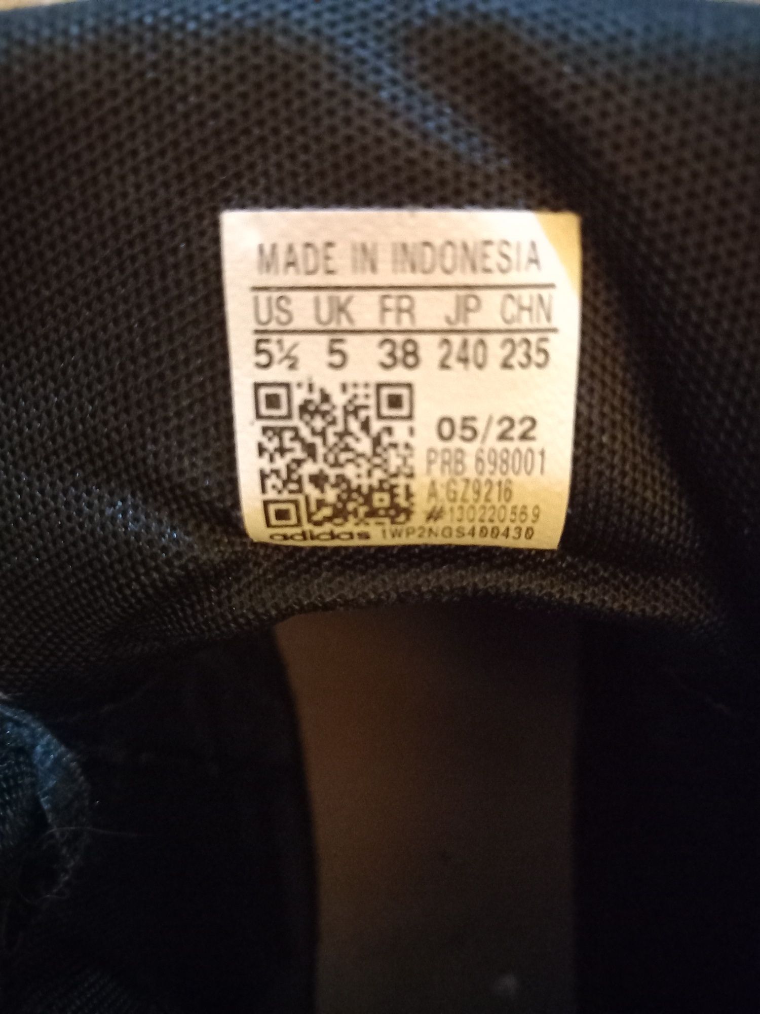Детски боти Adidas Terrex