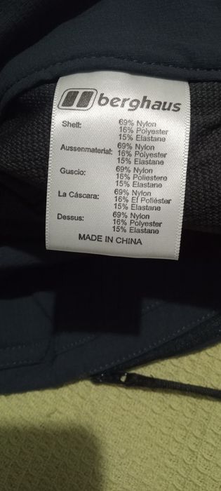 Дамски туристически панталон berghaus