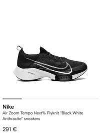 Nike air zoom tempo next / размер: 42