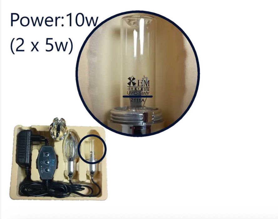 Sterilizator ultraviolet pentru încălțăminte antibacterian