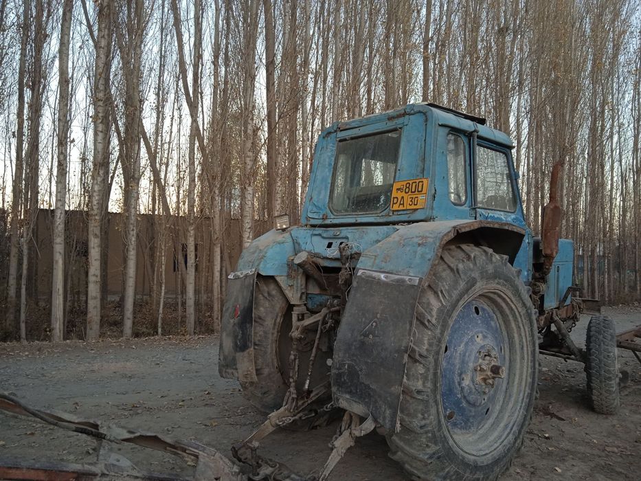 Мтз80. Сотилади срочна