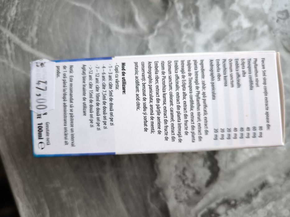 Esentin kids sigilat