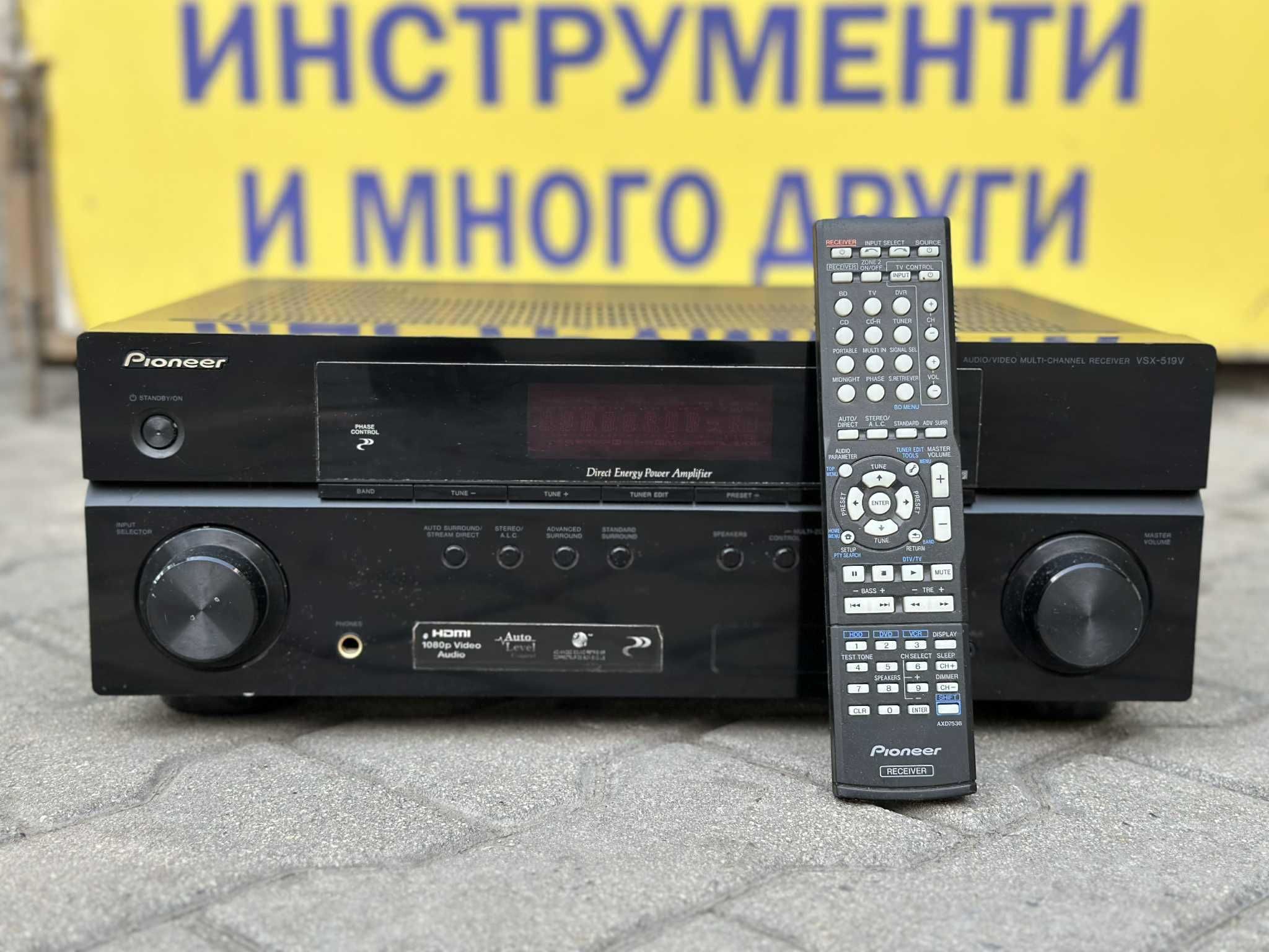 Ресивър Pioneer VSX-519V-K / Перфектен