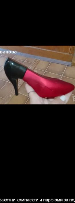 Комплекти парфюми 3 в 1