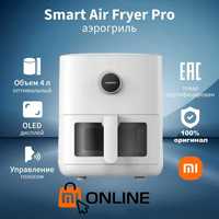 Умный аэрогриль/гриль, фритюрница Xiaomi Mi Smart Air Fryer 4L PRO