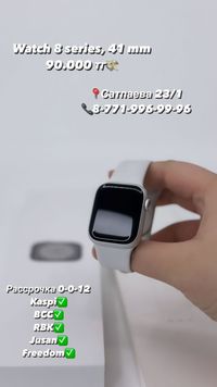 Apple watch 8 series