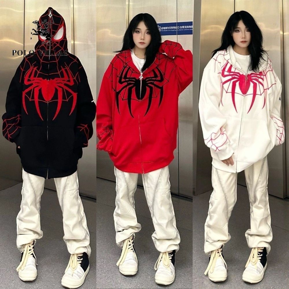 Spider-Man zip hoodie