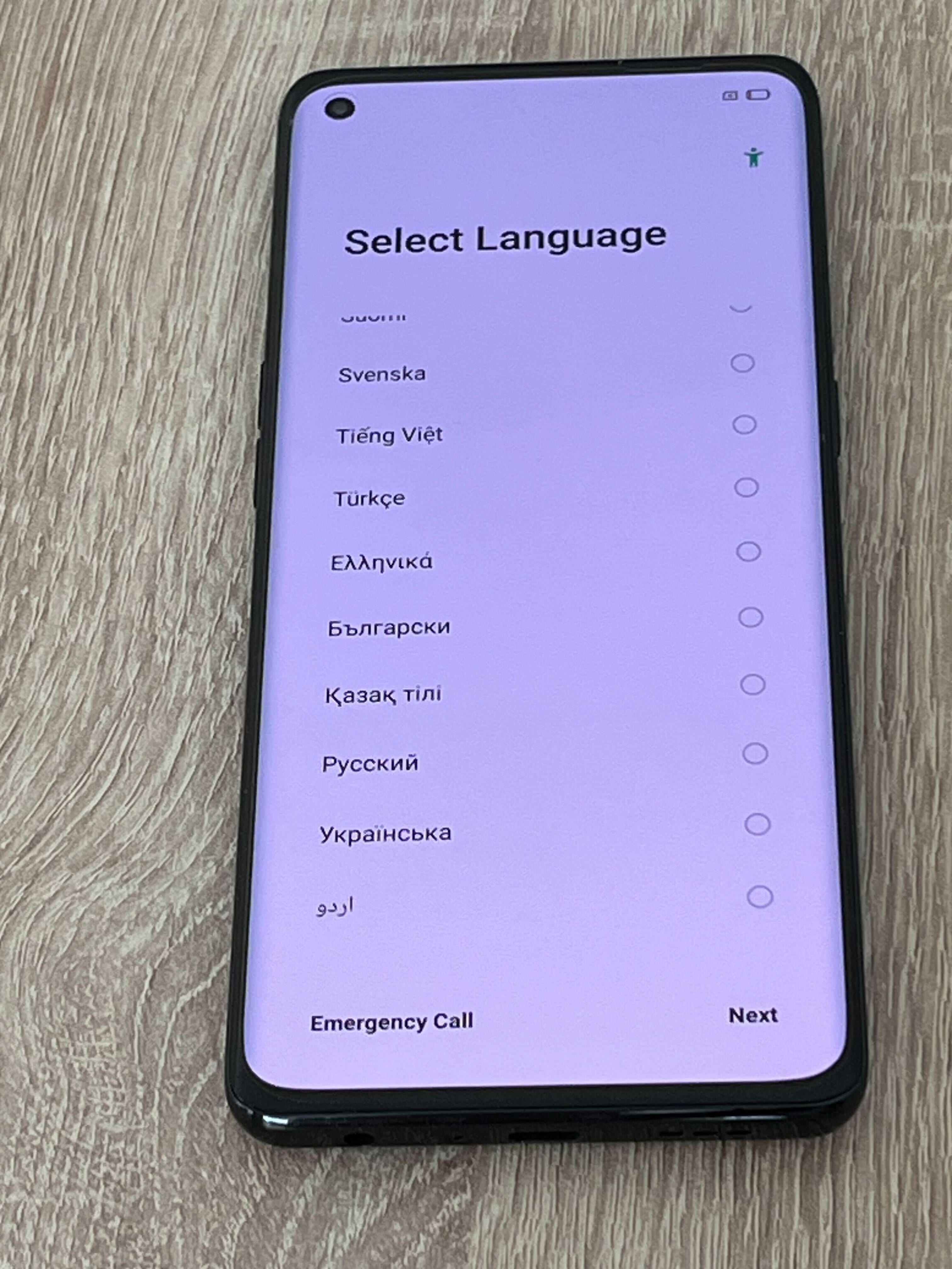 OPPO Reno4 Pro, Starry Night