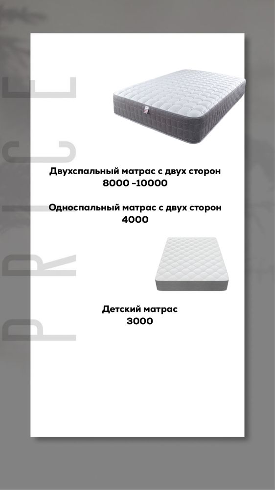 Химчистка диванов, мебели, матрасов, кресел, стульев