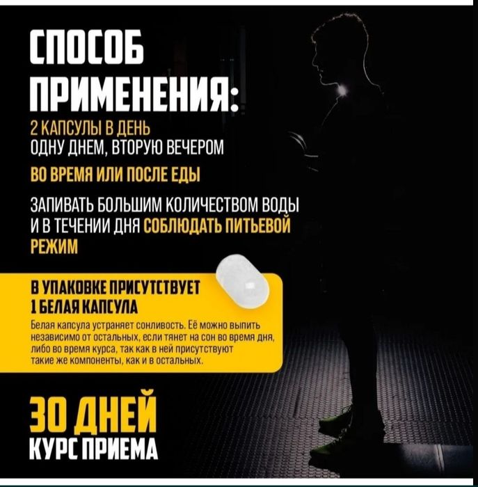 Ginseng kianpi pil Original indaneziniki