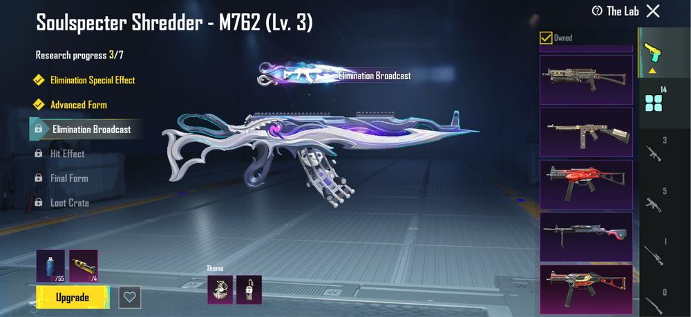 аккаунт pubg mobile