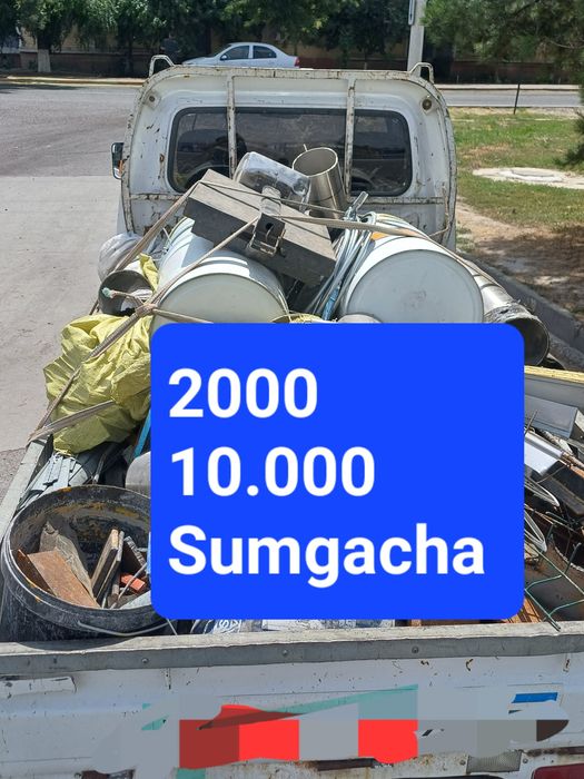 Металлом оламиз. Металлолом Metalom olamiz самовывоз 24/7 темир терсак