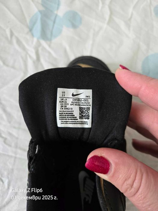 Оригинални Nike Air More Uptempo – НОВИ, размер 31 (1Y), Black/Gold