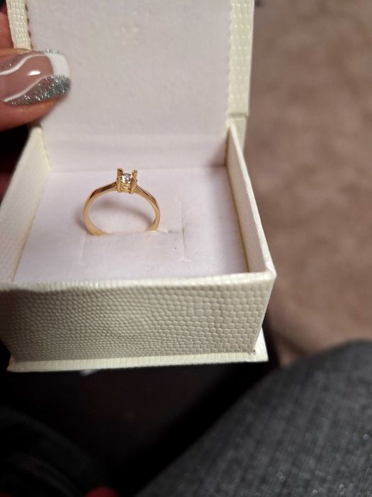 Годежен... пръстен