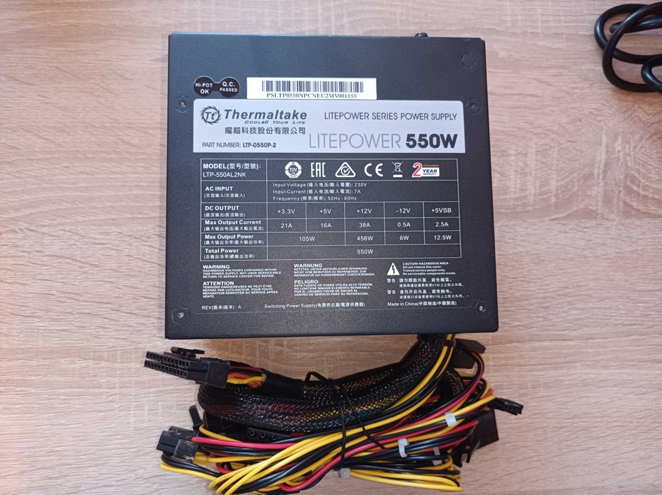 Sursa alimentare Thermaltake