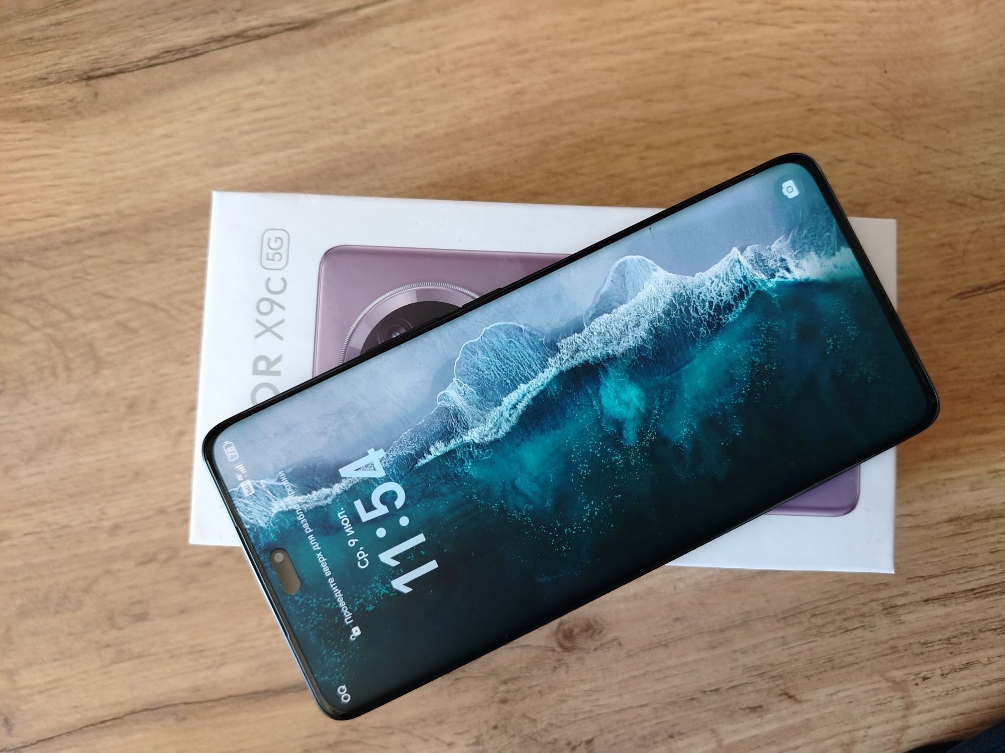 honor x9c 5g 12/256