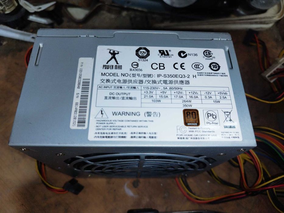 Sursa calculator cateva modele 145 - 650 Wati