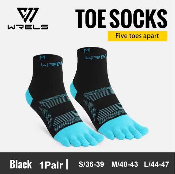 Спортни чорапи с пет пръста I WRELS