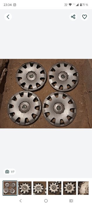 Set capace iarna 15 skoda