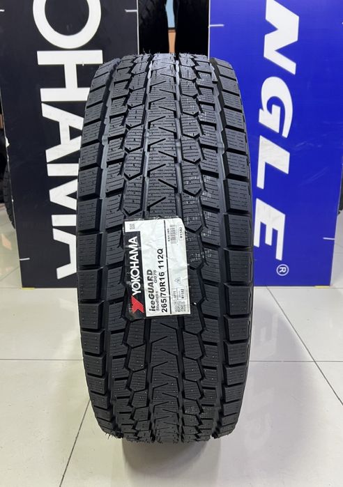 Шины Зимние 265/70/R16 Yokohama G075