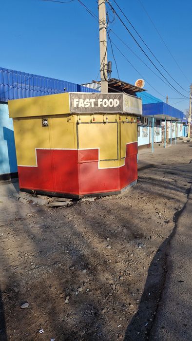 Сдаётся в аренду