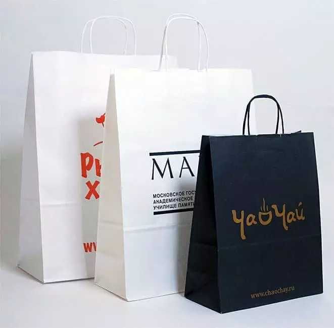 Бумажные пакеты Подарочные,  Крафт, Печать на пакетах с логотипом