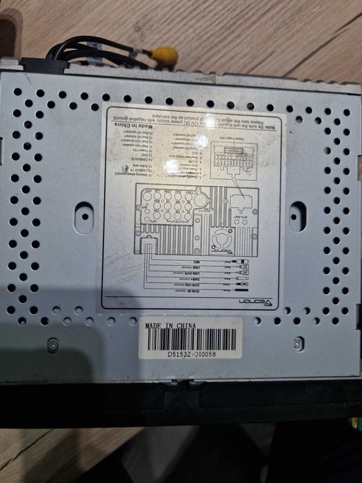 Продавам мултимедия